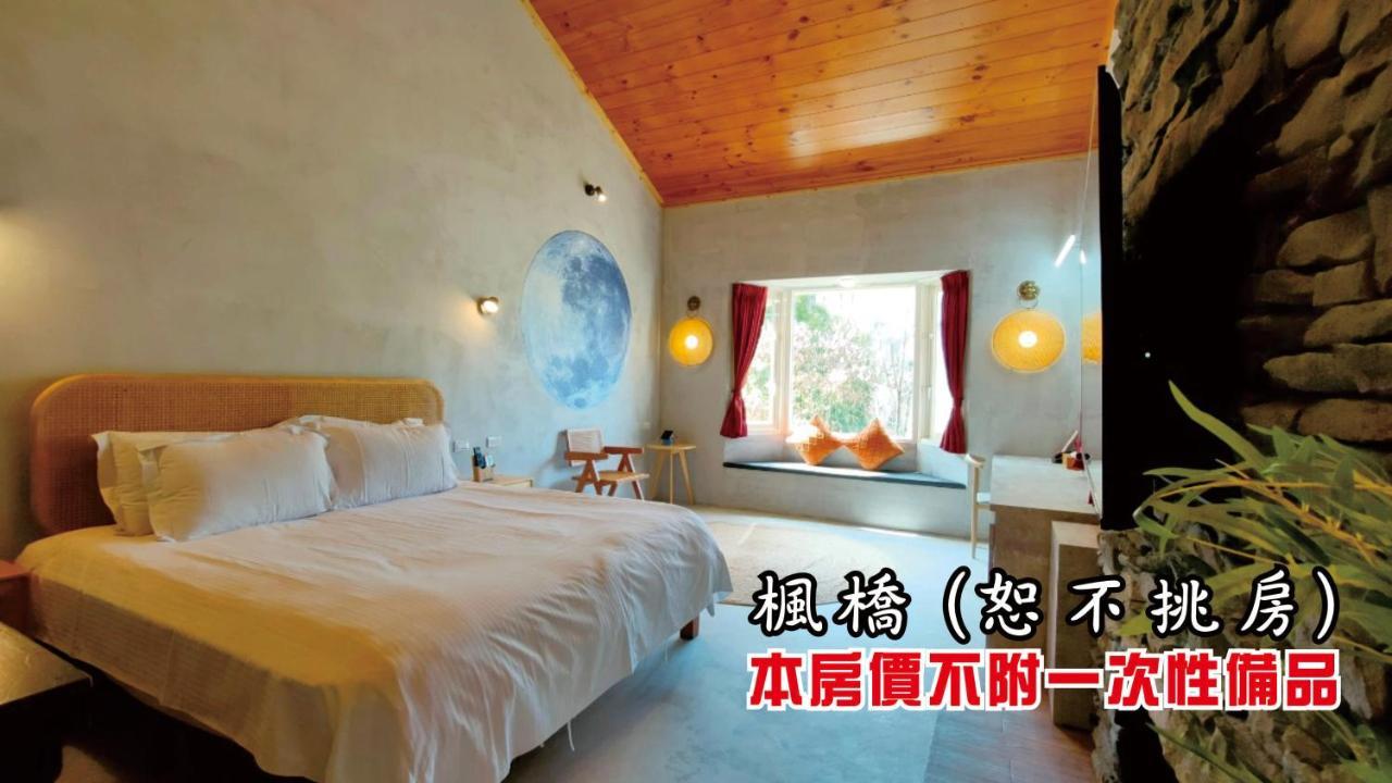 Tingtau Villa Lugu Exterior foto