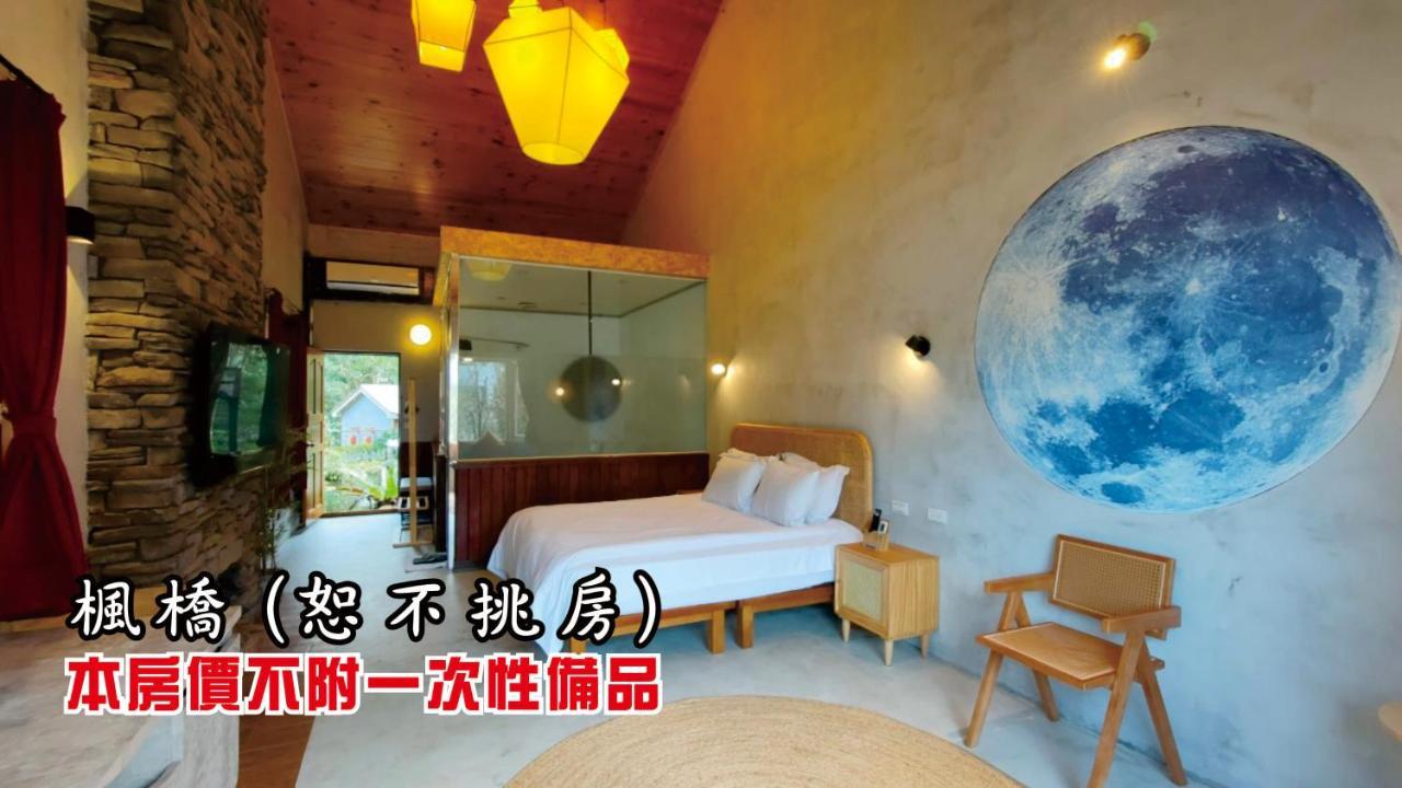 Tingtau Villa Lugu Exterior foto