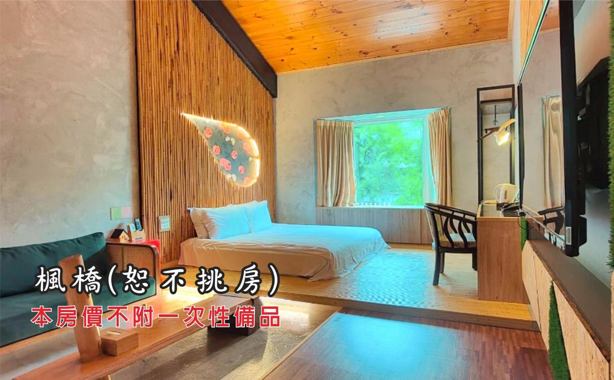 Tingtau Villa Lugu Exterior foto
